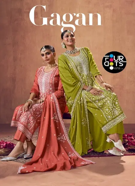 Gagan By Fourdots Chinon Lakhanavi Wholesale Designer Salwar Suits Suppliers In Mumbai